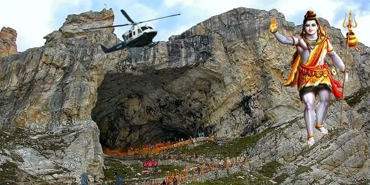 SHRI AMARNATH YATRA BY HELICOPTER 2026 EX - SRINAGAR